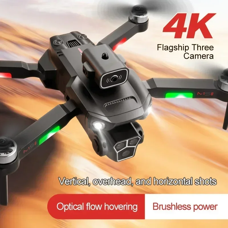 M1S Drone 8K Professional Trip - Drone Multispectral ulasan dan harga