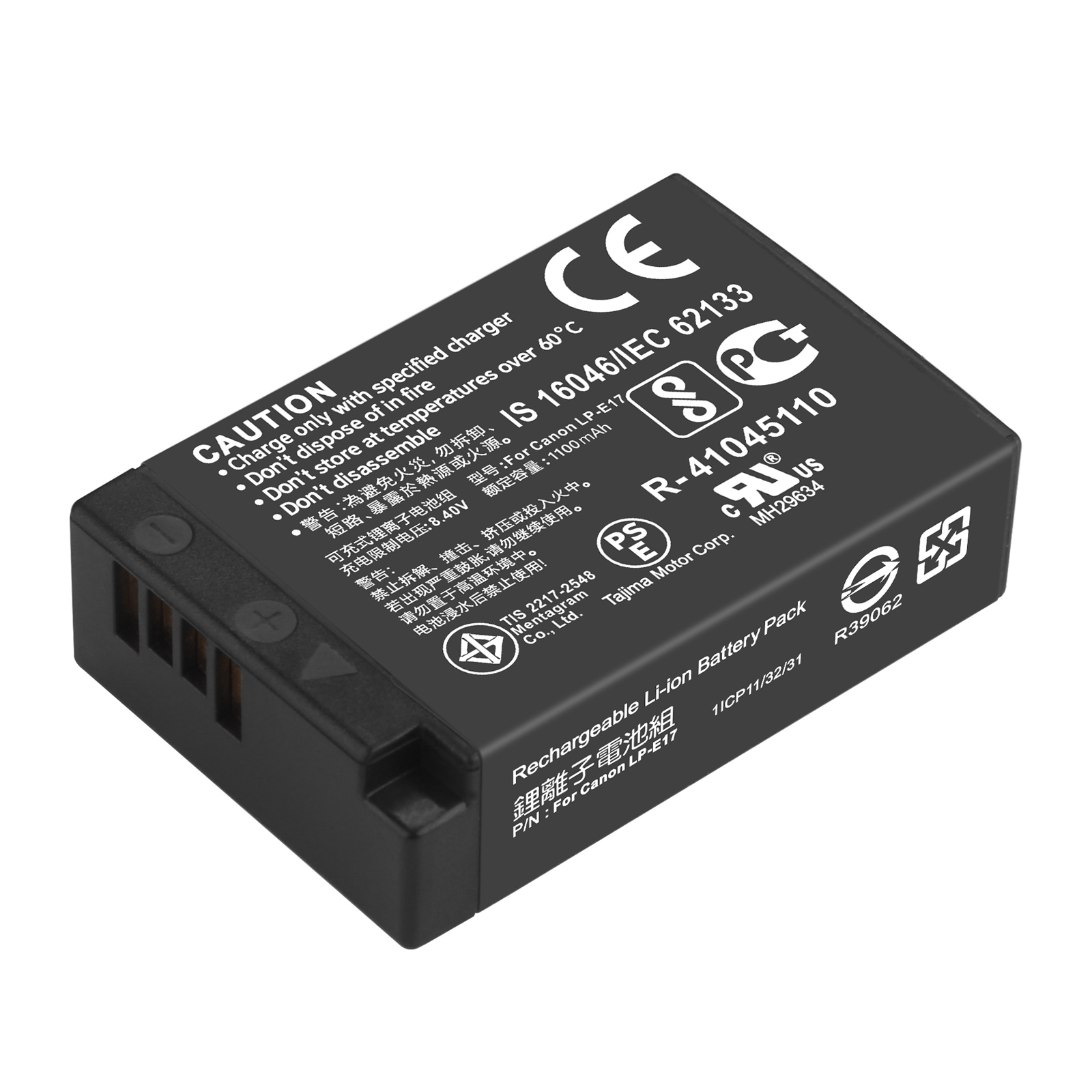 1100mAh LP-E17 LPE17 LP E17 Ba - Canon Camera Eos R8 ulasan dan harga